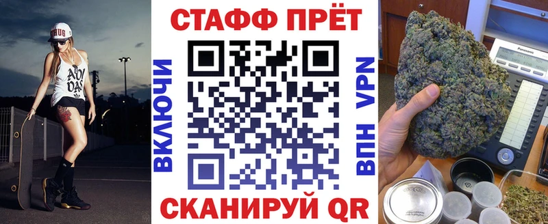 Купить Кокаин  АМФ  ГАШИШ  МЕФ  Шелехов