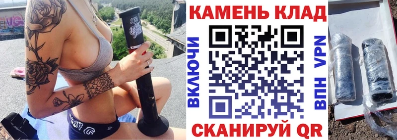 Купить  Шелехов  ГАШИШ Ice-O-Lator 