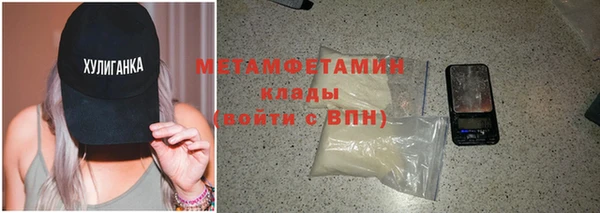 гашиш Михайловка