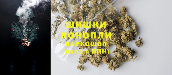 прущие крисы Михайловск