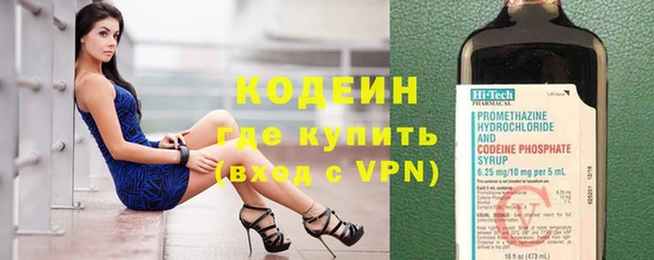 гашиш Михайловка