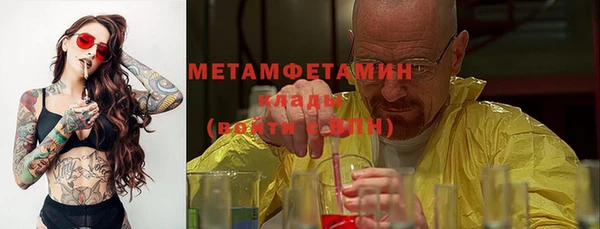 spice Михайлов