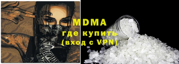 spice Михайлов