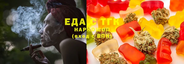 гашиш Михайловка