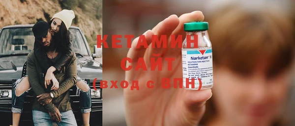 spice Михайлов