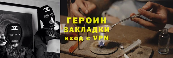 spice Михайлов