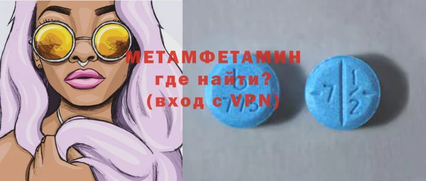 spice Михайлов