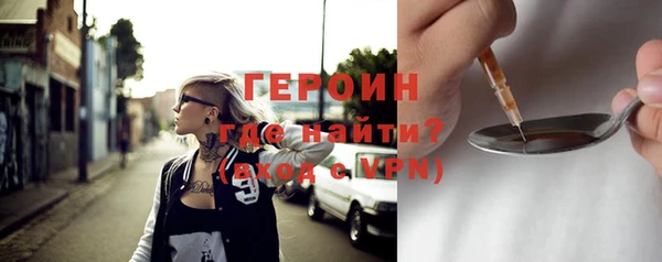 прущие крисы Михайловск