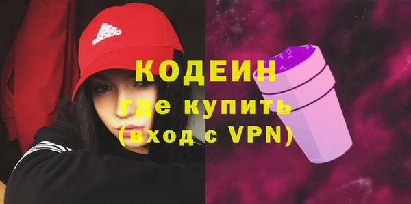 spice Михайлов