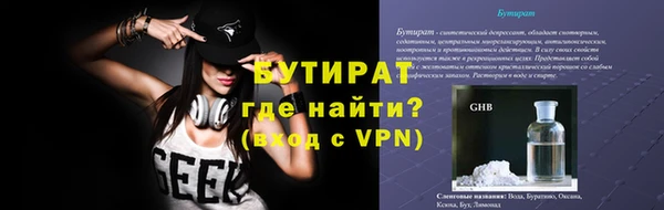 гашиш Михайловка