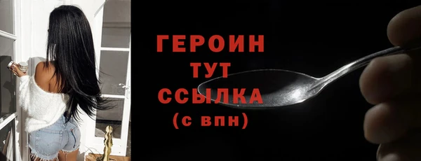 гашиш Михайловка