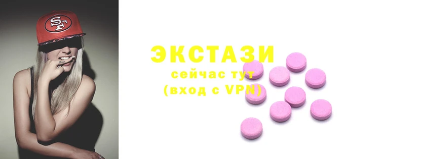 гашиш Михайловка
