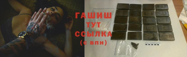 spice Михайлов
