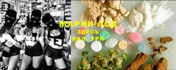 прущие крисы Михайловск