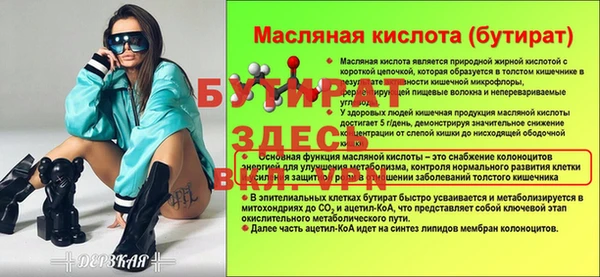 гашиш Михайловка