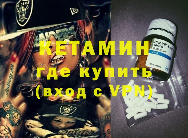 гашиш Михайловка