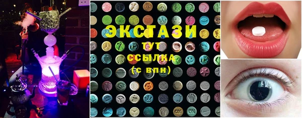spice Михайлов