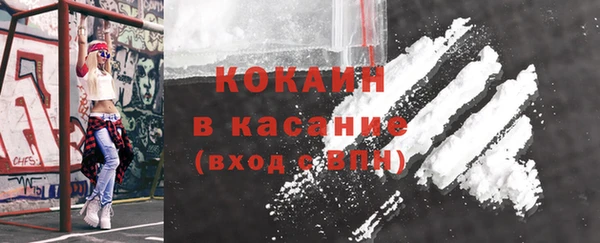 гашиш Михайловка