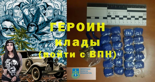 прущие крисы Михайловск