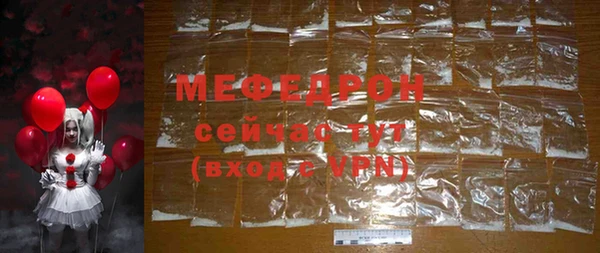 гашиш Михайловка