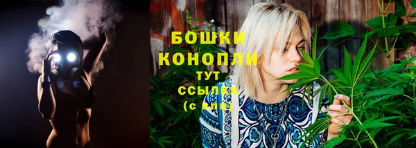 гашиш Михайловка