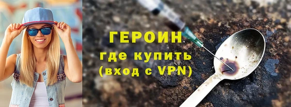 прущие крисы Михайловск