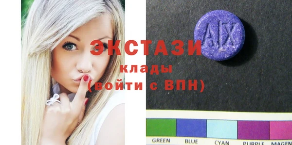 прущие крисы Михайловск
