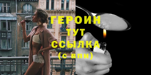 прущие крисы Михайловск