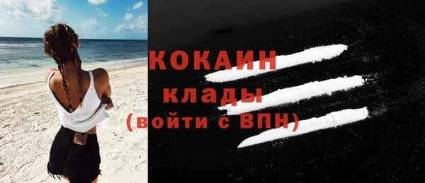 гашиш Михайловка
