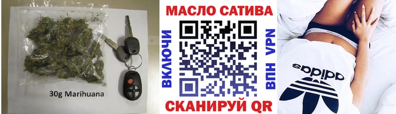 Купить где  Шелехов  ТГК вейп 